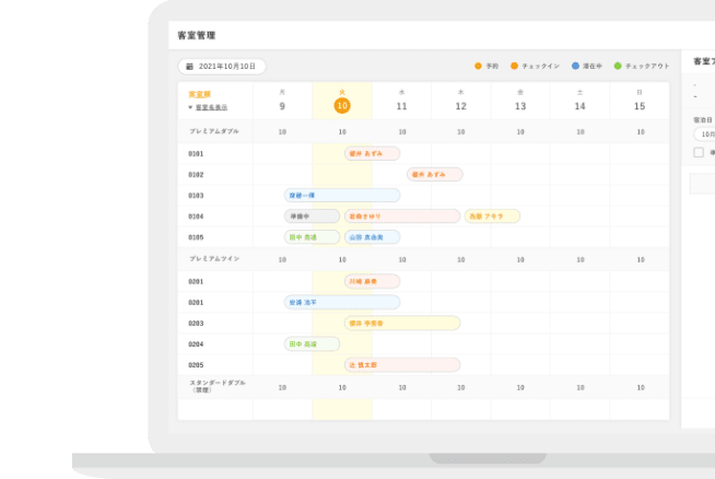 無駄な業務から解放し効率的な運用を実現